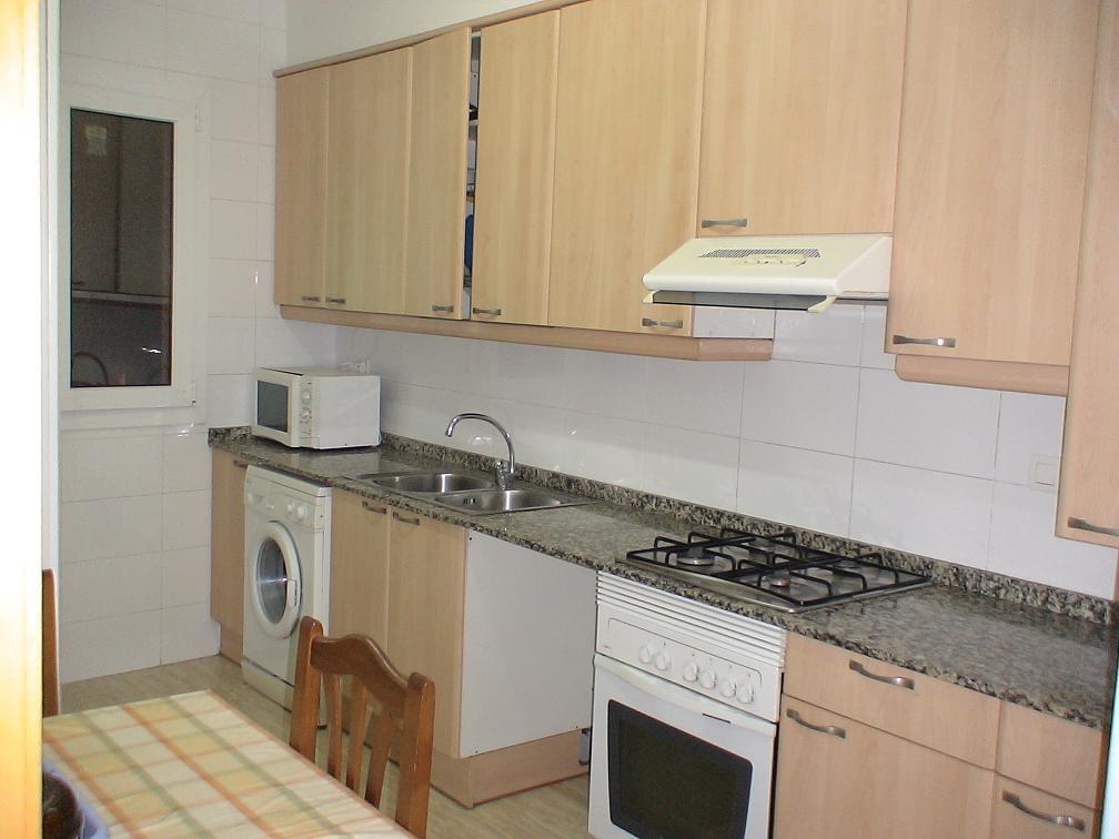 Apartament Fira L'Hospitalet de Llobregat Chambre photo